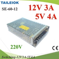 Switching Power Supply D-60a Converts AC 220V To DC 12V 3A And 5V 4A Power.