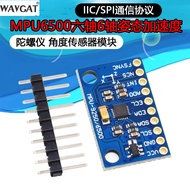 MPU6500 6DOF Six-Axis 6-Axis Posture Acceleration Gyroscope Sensor Module SPI Interface
