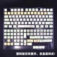 Pacha Dog Keycap Moa Chiều Cao Nhiệt Thăng Hoa Dễ Thương Sanrio 68/f87/s99 Bé Gái Alice/hi75 Phụ Kiệ