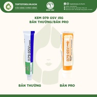 D79 GSV Cream Reduces Inflammatory Acne, Hidden Acne, Back Acne, Thick Follicle Keratin