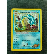 Pokemon card TCG Misty's gyarados 13/132