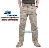 กางเกงขายาว กางเกงทหารสไตล์ กางเกงsector seven IX9 ผ้ายืด polyester 90.5 % Spendex 9.5 % ผู้ชาย มีกร