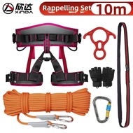 Xinda | Outdoor Safety Equipment for Rappelling Canyoning Emergency Escape Kit