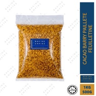 Cacao Barry Paillete Feuilletine/Butter Crunchy Pieces 1kg/500g