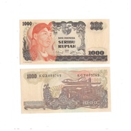 Uang kuno Indonesia 1000 Rupiah 1968 Seri Soedirman