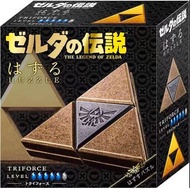 代購: 日版薩爾達傳說 Huzzle大師之劍三角之力海拉爾紋章解謎玩具/ZELDA /薩爾達傳說王國之淚/任天堂/Nitendo Switch/薩爾達傳說周邊產品/薩爾達傳說Game/薩爾達ZELDA