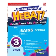 Pelangi: Praktis Topikal Hebat: Sains + Science: UASA: Tingkatan + Form 3: FC063043 9786297557922