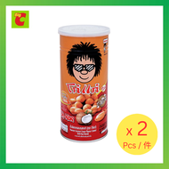 大哥牌 - 大哥牌 花生豆 - 椰槳味 225g [平行進口] x2件 [到期日: 2026年6月12日]
