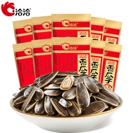 洽洽洽洽香瓜子袋装独立小包装整箱葵花籽休闲食品零食小吃批发年货 香瓜子20包