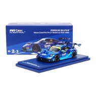 AR BOX Porsche 992 GT3 R Macau Grand Prix Racing #992 x ARBOX