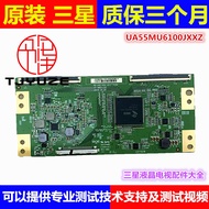 Ready Stock Samsung UA55MU6100J UA55MU6100JXXZ Logic Board 47-6021122 HV550QUB-N5A