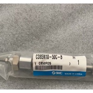 Silinder Mini SMC CM2B/CDM2B20/25/32/40-225-275-300-350-400-450z