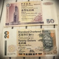 渣打銀行($30) 中銀 ($68) 舊版紙鈔 old version bank notes standard chartered bank of china cash money