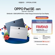 [Online Exclusive] OPPO Pad SE Tablet - WiFi | 4GB + 128GB | 9340mAh | 33W SUPERVOOC | Immersive Eye