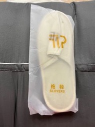全新 酒店 拖鞋 家居 客人 衞生 一次性 即棄 slippers 