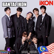 BANTAL Kpop IKON (⚡READY STOK) pillow kpop gebu kekabu
