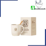 老配方 The Future Food Old Recipe 营养餐替代品 减肥