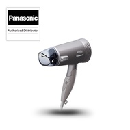 Panasonic 1500W Ionity Hair Dryer - EH-NE44