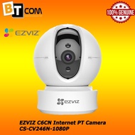 EZVIZ C6CN Internet PT Camera CS-CV246N-1080P