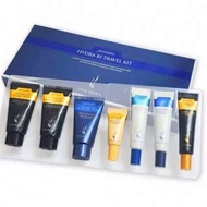 Ahc b5 travel kit B5水份護理旅行套裝