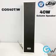 JDM 10W/20W/30/40W CO540T/W Column Speaker Public Address For Surau