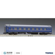 TOMIX 9530 客車 JR OHANE 25-0形 (北斗星．JR東日本仕樣) 增結用