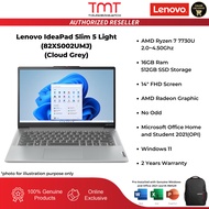 Lenovo IdeaPad Slim 5 Light Laptop (82XS002UMJ) | Ryzen 7-7730U | 16GB RAM 512GB SSD | 14" FHD(1920x