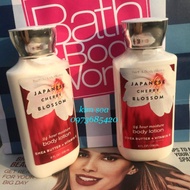 Bath and Body Works Body Lotion