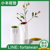 現代極簡家居陶瓷白色花瓶插花器擺件樣板間餐桌客廳售樓處裝飾品