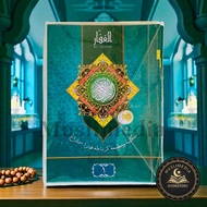Al QURAN MUJAZZA JUZ 1-30 AL QURAN HVS PER JUZ BY TOHA PUTRA PUBLISHER