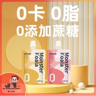 【AHWONG】零卡果冻减脂零食小吃zero calories konjac jelly with zero calories sweetener snack 怪兽考拉0卡果冻0脂0热量魔芋蒟蒻布丁轻