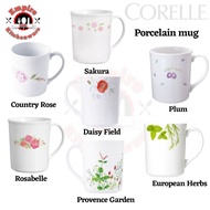Corelle Mug Porcelain 290ml corelle
