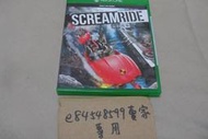 XBOX ONE X1 尖叫飛車 ScreamRide 亞版英文版 二手良品 光碟無刮