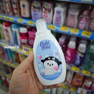 Thailand 711 Children's Shower Gel, Free Shipping over 38 Yuan