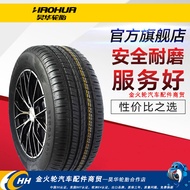 15-inch Haohua Lewitter 175 185 195 205 215 225/55 60 65R15 April tire