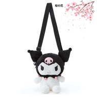 Sanrio 2WAY Doll Bag