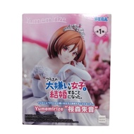 Sega I'm Getting Married to a Girl I Hate in My Class Yumemirize Akane Sakuramori Figure Japan
