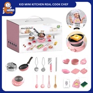 [HERO TOYS] KID MINI KITCHEN REAL COOK CHEF