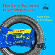 Combo săm lốp (ruột vỏ) xe đạp trẻ em cỡ 12x2.125 (57-203)