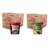 Bentoree Pan Mee Suop 81G / Spicy Dry Noodles 115G (12cups Carton)