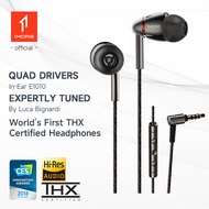1MORE E1010 Quad Driver in-Ear  Earphones Hi-Res High IEMs Fidelity Headphones Warm Bass  Spacious R