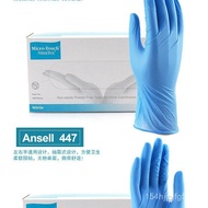 Ansell Ansell 447X Disposable Blue Nitrile Powder-Free Rubber Gloves Laboratory Gloves Wholesale