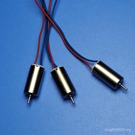 612 Hollow Cup Drive DC Brushed Motor Solar Car Aromatherapy Electric Small Toy Small Fan Motor HEHG