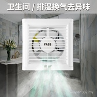 Louver Exhaust Fan Toilet Bathroom4Inch6Ventilating Fan-Inch Glass Window Wall Ventilator Mute