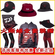 21 Styles DAIWA DAIWA Salamander Fishing Outdoor Sunscreen Breathable Mask Sleeve Leg Cover Hooded S