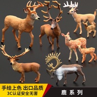 Solid Simulation Animal Toys Wild Animal Model Christmas Elk Reindeer Gazelle Cognitive Gift Ornamen