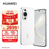 HUAWEI nova 11 超可靠昆仑玻璃 前置6000万超广角人像 256GB 雪域白 华为鸿蒙智能手机