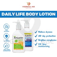 AmLactin Daily Nourish Lotion Intensive Healing Body LotionHealing Lotion With 7%/15% Lactic Acid