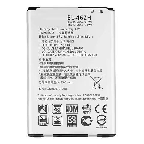 2125mAh BL-46ZH Battery For LG AS330 K332 K350N K371 K373 K7 Tribute 5 K8 (2016) K89 LS675 LS675 M1