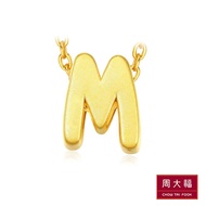 CHOW TAI FOOK 999 Pure Gold Alphabet Pendant - M